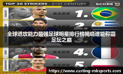 mk体育官方网站